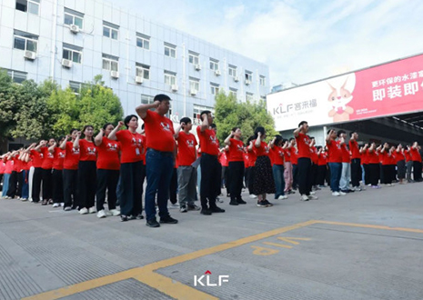 协同增长 聚势腾飞丨利记6月启动大会圆满召开！